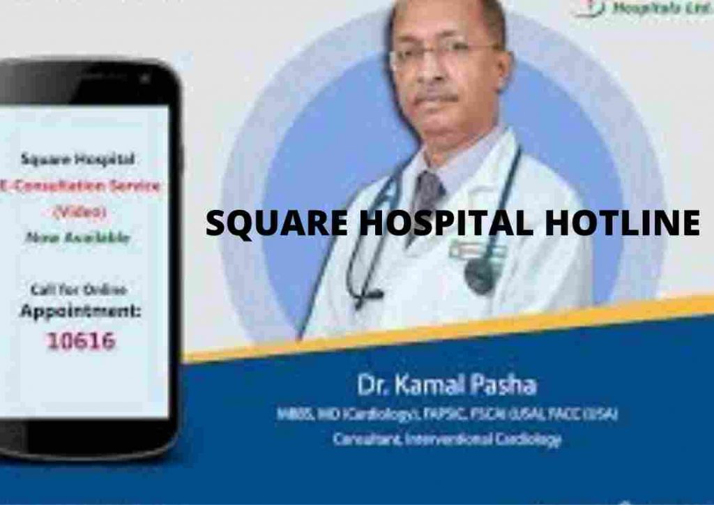 Square hospital number