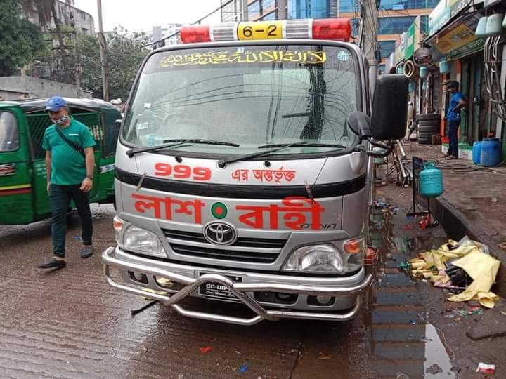 Freezer Ambulance Service Barisal