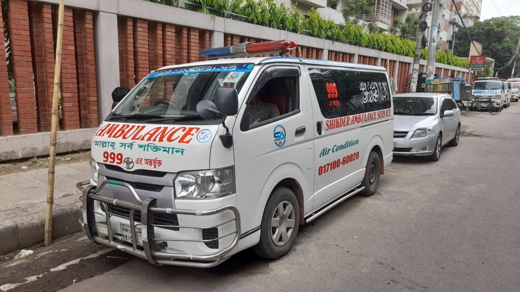 Can You Provide Information on the Procedure to Request a Nicu Ambulance in Dhaka?