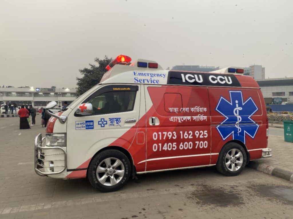 ICU Ambulance