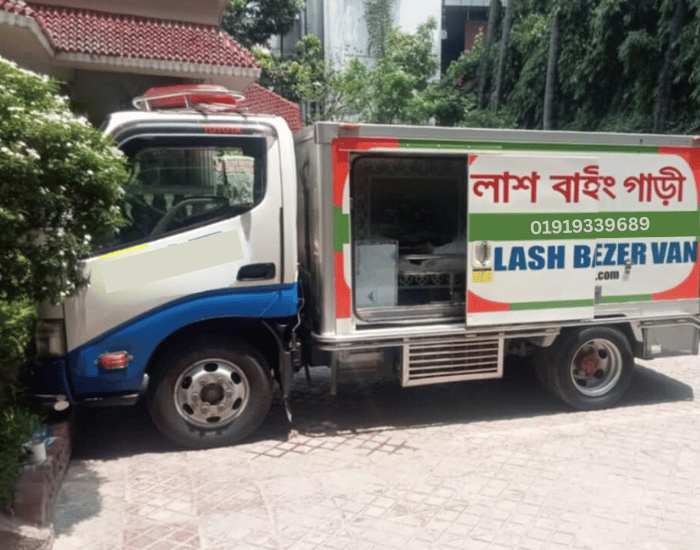 Freezing ambulance service for dead body transport in Dhaka